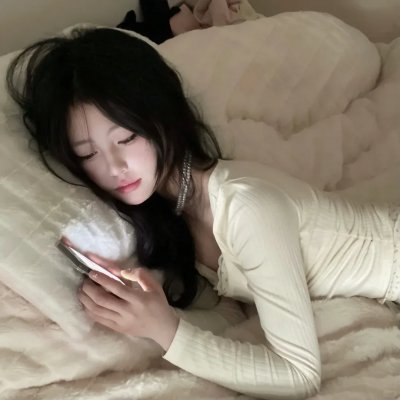 见习女探